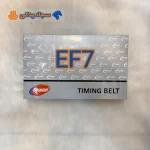تسمه تایم ef7