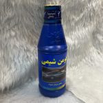 روغن ترمز زرد و آبی فومن شیمی