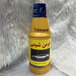 روغن ترمز زرد و آبی فومن شیمی